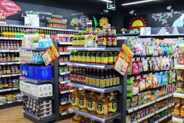 多点便利店