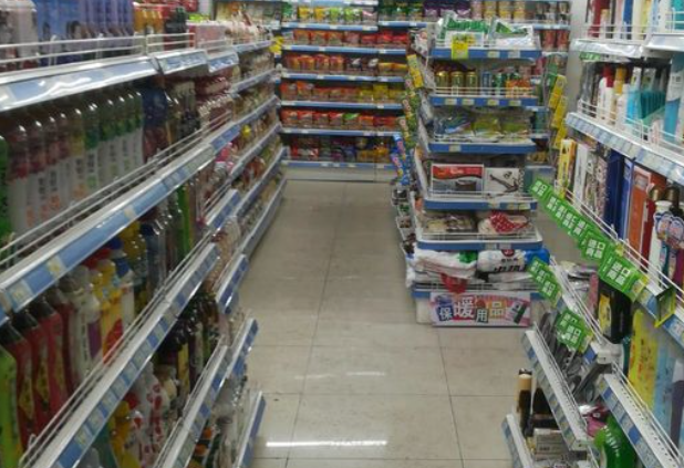 好事多便利店