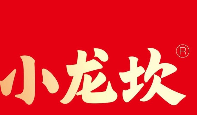 http://img01.lingshipinpai.com/storage/uploads/2025/05/25/QxPY1oR2BpbS5zv8PD5ZVsFQrx6A3YFmaxxFAWOO.jpg