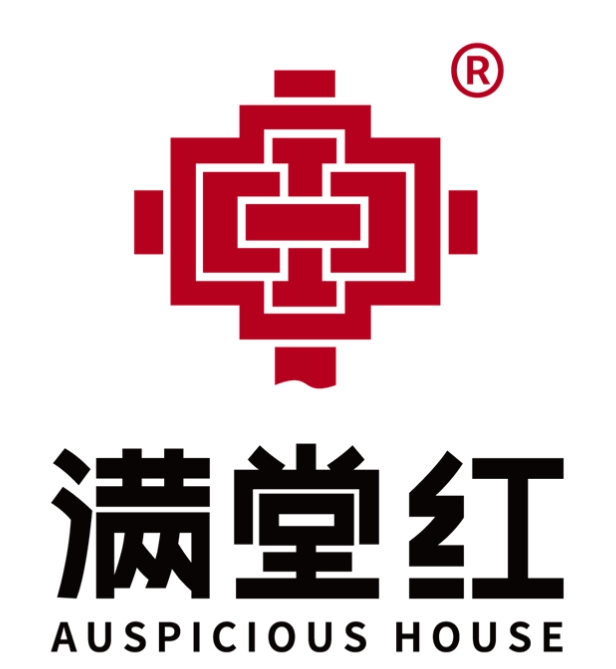 满堂红串串香