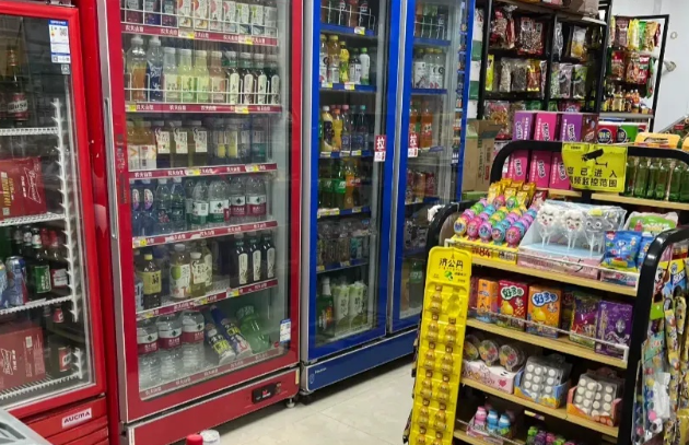 神奇屋智能便利店