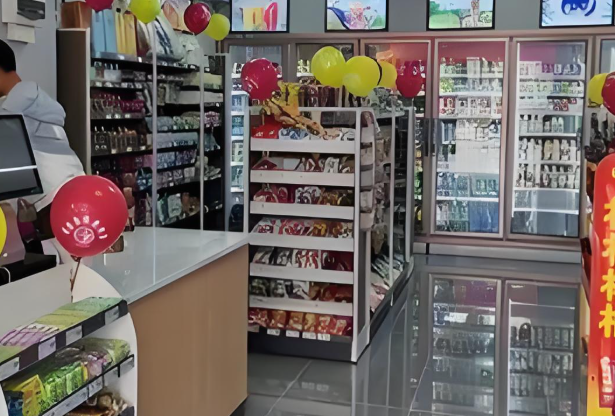 8点半便利店