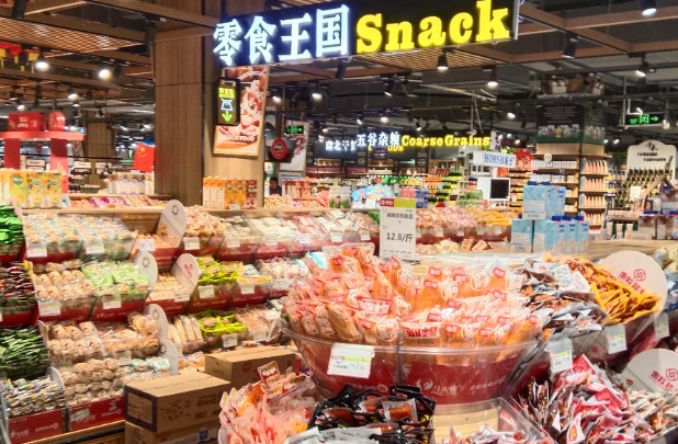 多点便利店