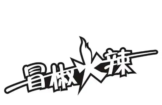 http://img01.lingshipinpai.com/storage/uploads/2025/05/25/ZlsRKP5n2wsWhLrtUtRVZGct97EuaJtXqTFtCrwb.jpg
