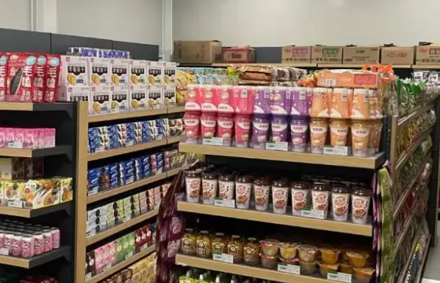 seven便利店