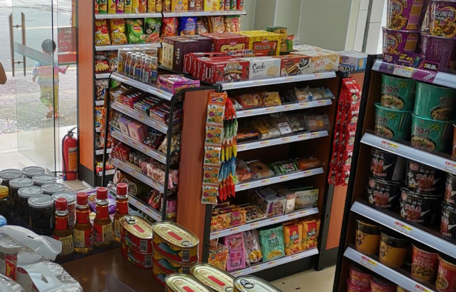 兴盛便利店
