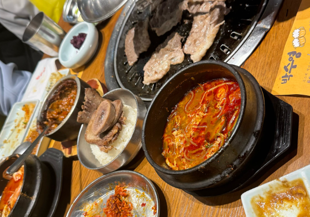 金达莱自助烤肉