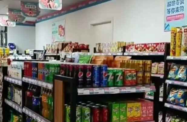世纪新壹便利店