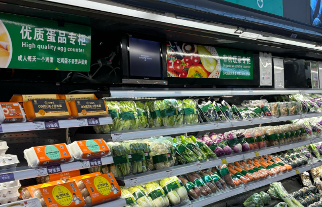 多点便利店