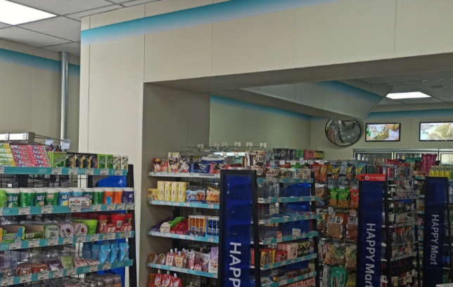 北山便利店