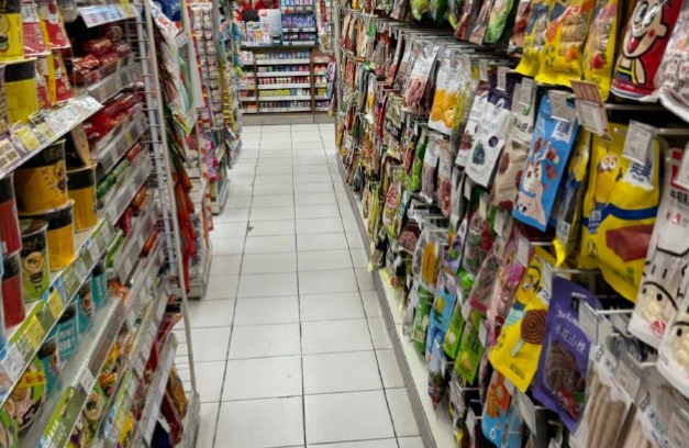 兴盛便利店