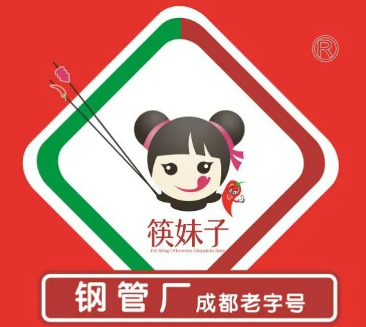 http://img01.lingshipinpai.com/storage/uploads/2025/05/25/jrl4DHlbS5l98FRSuap7Ibu8BOxFpKbOC5THGXXC.jpg
