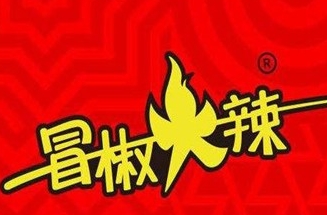 http://img01.lingshipinpai.com/storage/uploads/2025/05/25/mWI97GwV2vmHDQuv0YFcU0qQSpoCzPx79Vcr2CDi.jpg
