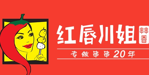http://img01.lingshipinpai.com/storage/uploads/2025/05/25/ng3tD7jY94pxnaNUVWeCGHrSdWEDjjywSDfUVugs.jpg