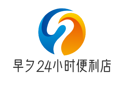 http://img01.lingshipinpai.com/storage/uploads/2025/05/25/orLPc6waYOMC7M8dt6Was048BX1IrsJpgh79XkQH.png