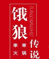 http://img01.lingshipinpai.com/storage/uploads/2025/05/25/qZLJItP0EBTcbqv8gAI9FUiOoTDc1uZmxGiQB0L5.jpg