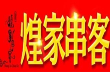 http://img01.lingshipinpai.com/storage/uploads/2025/05/25/rboUALuDpTKqkYVYDKdxaK9IllgMHpO99bFlEWkB.jpg