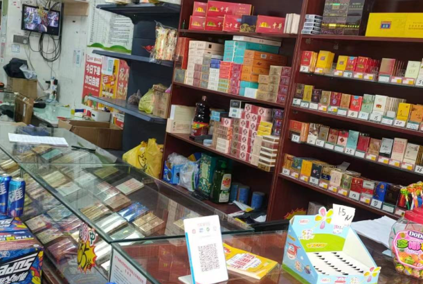 乐满盈便利店