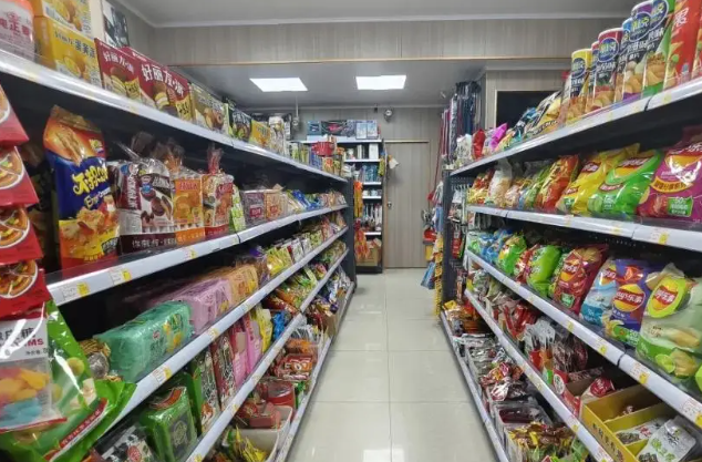 世纪新壹便利店