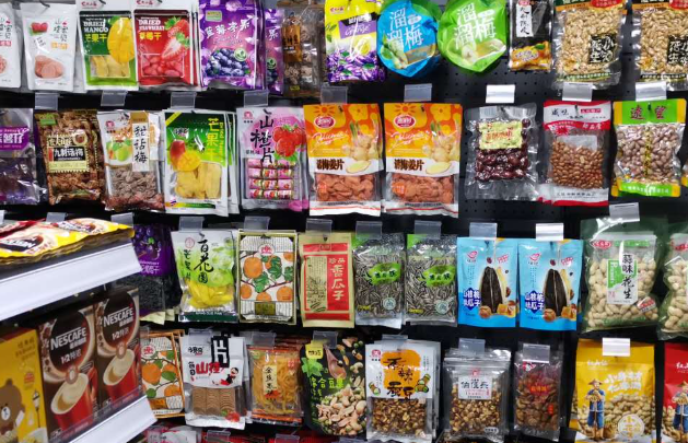 每时每刻便利店