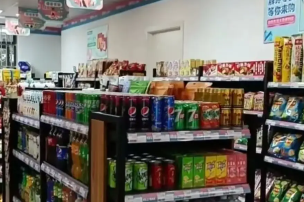 早夕24小时便利店