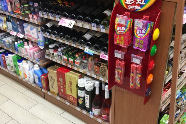 每时每刻便利店