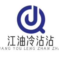 http://img01.lingshipinpai.com/storage/uploads/2025/05/25/tzyJfs18GILCRwULKvqxAxXktJuK4Q0XIRDObGYw.jpg