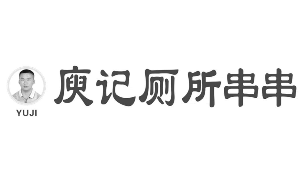http://img01.lingshipinpai.com/storage/uploads/2025/05/25/unHY8wQ2MHny9Wi8txNrv7Gd7T1YrnZlZaD22ev8.jpg