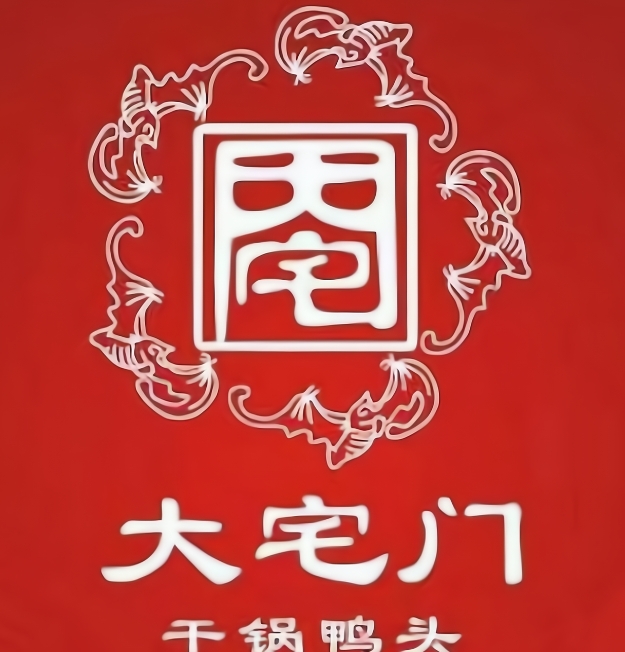http://img01.lingshipinpai.com/storage/uploads/2025/05/25/vNCTz09Y8ugK08ookPcqsAPHX8ElB3l3txl5rt47.jpg