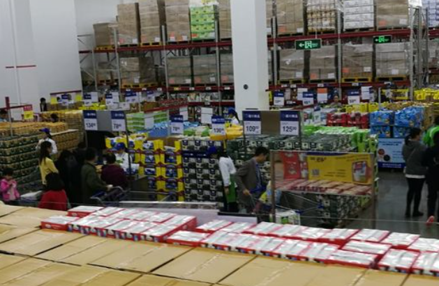 阳光超市便利店