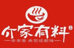 http://img01.lingshipinpai.com/storage/uploads/2025/05/25/vrGX2aN1EcFi6CV4hdG8OiMh7EWmaYZepcLVijmk.jpg
