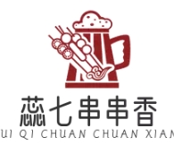 蕊七串串香