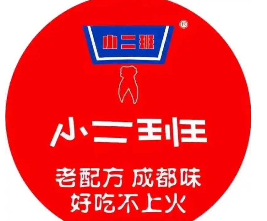 http://img01.lingshipinpai.com/storage/uploads/2025/05/25/whJ2eLRnbk87tyUksS4wlLLRA2OsaLWtPxMKPKWR.jpg