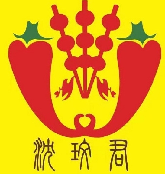 http://img01.lingshipinpai.com/storage/uploads/2025/05/25/yCelBlyydCgAG1IomDzOWjpFZqVYVIB94WQnCyZT.jpg