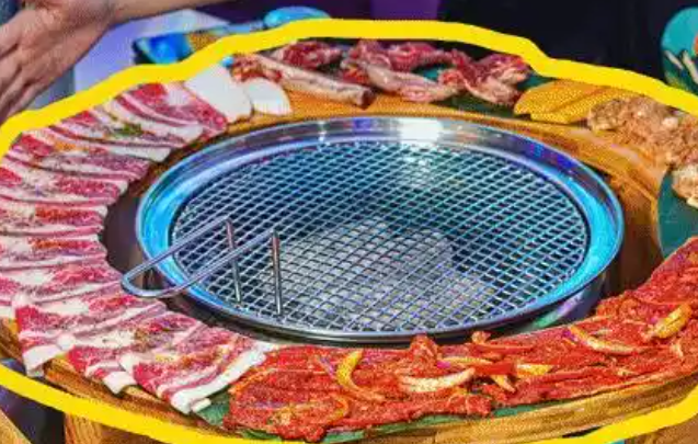 弘大烤肉