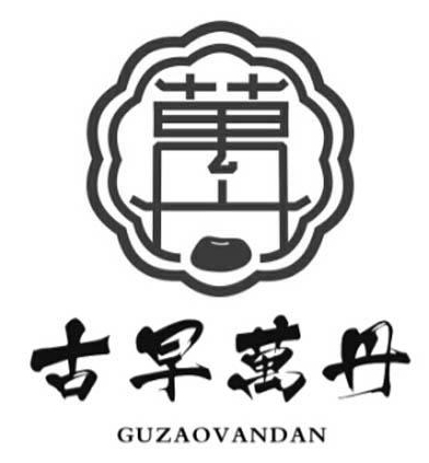 古早万丹芋泥奶冻卷