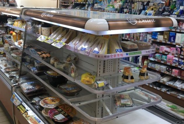 家园24小时便利店