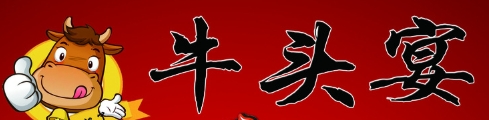 http://img01.lingshipinpai.com/storage/uploads/2025/05/26/5pJw6ZGiYtXXHLTZB5o9uJRyQZVe6Dfmza21XQ7H.jpg