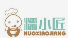 糯小匠