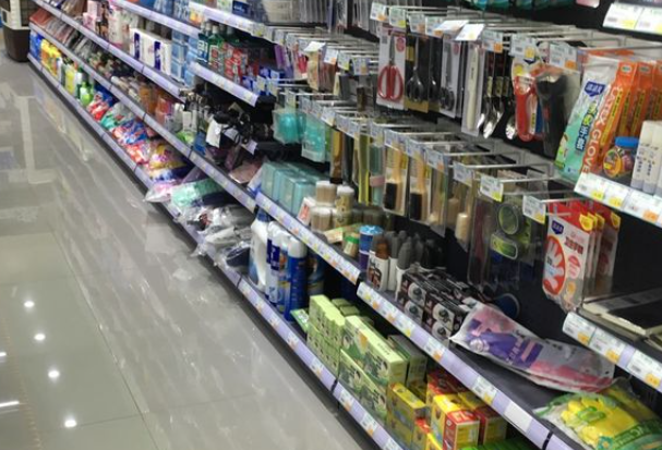 发到家便利店