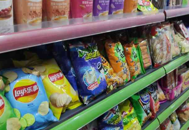 易便利店