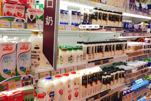 易便利店