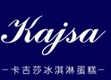 卡吉莎生日蛋糕