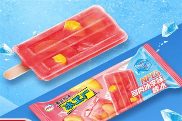 冰工厂雪糕
