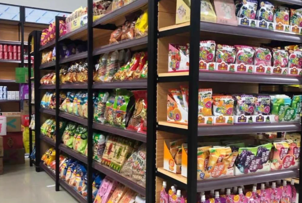 福满家便利店