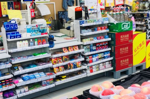 易便利店