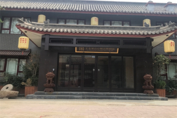 于小菓