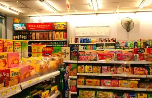 熊本便利店