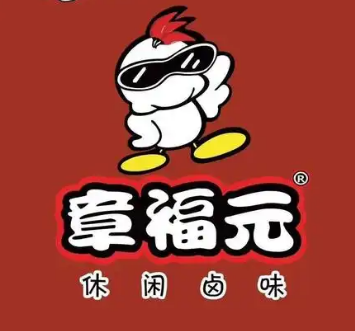 章福元鸭脖