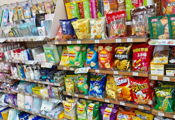 青橙优选便利店